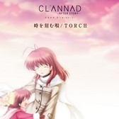 画像ギャラリー No.020のサムネイル画像 / Key25周年の締めくくりに名作「CLANNAD」関連の楽曲がサブスク解禁！　テレビアニメの一挙放送は5月6日までアーカイブ公開中だ【PR】