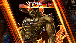 画像ギャラリー No.007のサムネイル画像 / 「FF」新作「FINAL FANTASY DIGITAL CARD GAME」がYahoo!ゲーム ゲームプラスで2019年に登場。クローズドβテスター募集が本日開始
