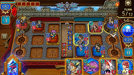 画像ギャラリー No.013のサムネイル画像 / 「FF」新作「FINAL FANTASY DIGITAL CARD GAME」がYahoo!ゲーム ゲームプラスで2019年に登場。クローズドβテスター募集が本日開始