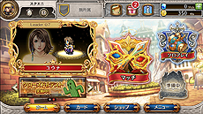 画像ギャラリー No.017のサムネイル画像 / 「FF」新作「FINAL FANTASY DIGITAL CARD GAME」がYahoo!ゲーム ゲームプラスで2019年に登場。クローズドβテスター募集が本日開始