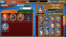 画像ギャラリー No.018のサムネイル画像 / 「FF」新作「FINAL FANTASY DIGITAL CARD GAME」がYahoo!ゲーム ゲームプラスで2019年に登場。クローズドβテスター募集が本日開始