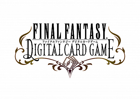 画像ギャラリー No.006のサムネイル画像 / オンライン対戦型デジタルカードゲーム「FINAL FANTASY DIGITAL CARD GAME」の事前登録受付が開始。事前登録キャンペーンもスタート