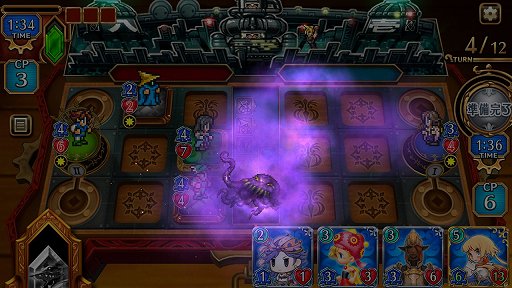 画像ギャラリー No.015のサムネイル画像 / FFシリーズの歴代キャラが集結したブラウザカードゲーム「FINAL FANTASY DIGITAL CARD GAME」プレイレポート