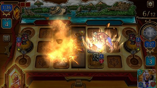 画像ギャラリー No.016のサムネイル画像 / FFシリーズの歴代キャラが集結したブラウザカードゲーム「FINAL FANTASY DIGITAL CARD GAME」プレイレポート