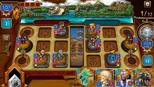 画像ギャラリー No.018のサムネイル画像 / FFシリーズの歴代キャラが集結したブラウザカードゲーム「FINAL FANTASY DIGITAL CARD GAME」プレイレポート