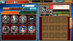 画像ギャラリー No.024のサムネイル画像 / FFシリーズの歴代キャラが集結したブラウザカードゲーム「FINAL FANTASY DIGITAL CARD GAME」プレイレポート