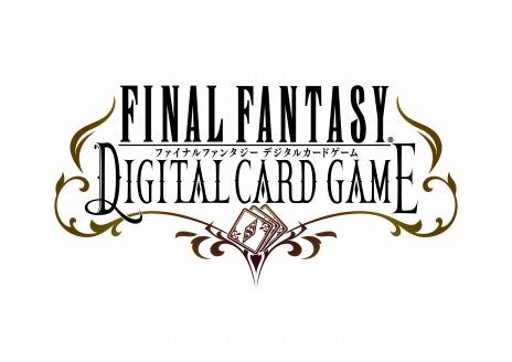 画像ギャラリー No.004のサムネイル画像 / 対戦型カードゲーム「FINAL FANTASY DIGITAL CARD GAME」のサービスが本日開始。芦澤佳純さん出演の「FFDCG初心者講座」が公開
