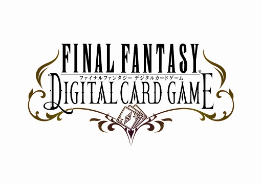 画像ギャラリー No.001のサムネイル画像 / 「FFDCG」新キャクター参戦を記念したプレゼントキャンペーンが開催