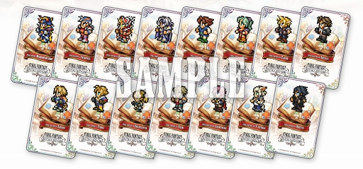 画像ギャラリー No.005のサムネイル画像 / 「FFDCG」新キャクター参戦を記念したプレゼントキャンペーンが開催