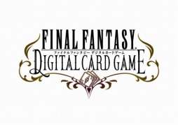 画像ギャラリー No.001のサムネイル画像 / 「FINAL FANTASY DIGITAL CARD GAME」のサービスが7月9日15:00で終了