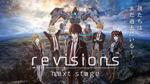 画像ギャラリー No.005のサムネイル画像 / 「revisions next stage」,ボイスキャストを含むキャラクター情報の第2弾が公開