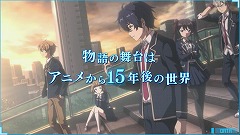 画像ギャラリー No.009のサムネイル画像 / 「revisions next stage」のPVが公開に。TVアニメ「revisions リヴィジョンズ」から15年後の世界で戦う“ストリング・パペット”などをチェック