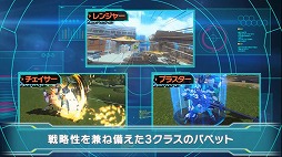 画像ギャラリー No.011のサムネイル画像 / 「revisions next stage」のPVが公開に。TVアニメ「revisions リヴィジョンズ」から15年後の世界で戦う“ストリング・パペット”などをチェック