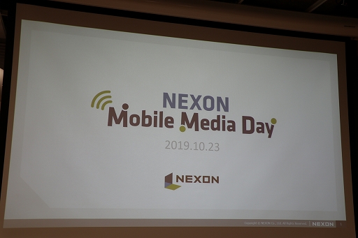 画像ギャラリー No.001のサムネイル画像 / 新作「revisions next stage」の概要が紹介された「NEXON Mobile Media Day」をレポート。アニメ「revisions」の谷口悟朗監督も登壇