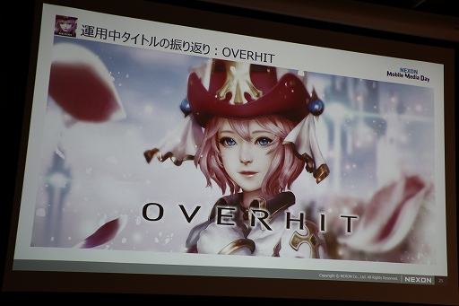 画像ギャラリー No.036のサムネイル画像 / 新作「revisions next stage」の概要が紹介された「NEXON Mobile Media Day」をレポート。アニメ「revisions」の谷口悟朗監督も登壇