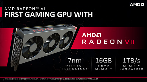 画像ギャラリー No.066のサムネイル画像 / 「Radeon VII」レビュー。世界初の「7nm,16GB HBM2,1TB/s」なゲーマー向けGPUはRTX 2080に勝てるか