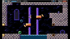 画像ギャラリー No.008のサムネイル画像 / Nintendo Switch用ソフト「アルワの覚醒」が本日配信。ドットグラフィックスの2DアクションRPG