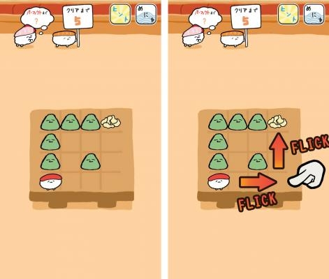画像ギャラリー No.002のサムネイル画像 / 「おしゅしだよ 〜ぱずるやりゅよっ〜」が台北ゲームショウ2019に出展