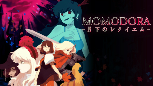 画像ギャラリー No.001のサムネイル画像 / 探索型アクションゲーム「Momodora -月下のレクイエム-」のNintendo Switch版が配信開始