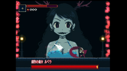 画像ギャラリー No.004のサムネイル画像 / 探索型アクションゲーム「Momodora -月下のレクイエム-」のNintendo Switch版が配信開始