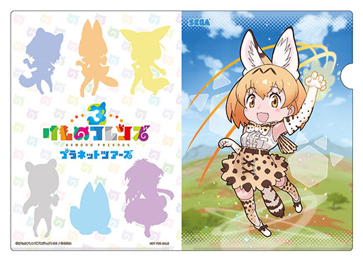 画像ギャラリー No.004のサムネイル画像 / 「けものフレンズ3」がスマホとアーケード向けタイトルとして発表。事前登録の受付やJAEPO2019への出展など,最新情報を一挙公開