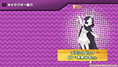 画像ギャラリー No.010のサムネイル画像 / 「けものフレンズ3」，アーケード版のキービジュアルや「ちょこっとアニメ」最新話が解禁。公式生放送で発表された新情報を一挙掲載