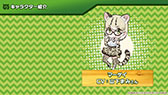 画像ギャラリー No.014のサムネイル画像 / 「けものフレンズ3」，アーケード版のキービジュアルや「ちょこっとアニメ」最新話が解禁。公式生放送で発表された新情報を一挙掲載