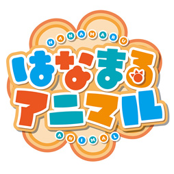 画像ギャラリー No.003のサムネイル画像 / 「けものフレンズ3」，公式生放送特番で発表された新情報が公開