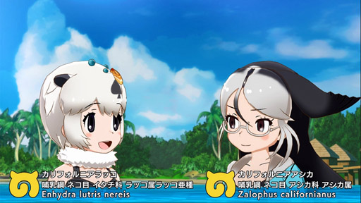 画像ギャラリー No.005のサムネイル画像 / 「けものフレンズ3」,声優ユニット「はなまるアニマル」に新メンバーが加入
