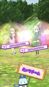 画像ギャラリー No.007のサムネイル画像 / 「けものフレンズ3」,声優ユニット「はなまるアニマル」に新メンバーが加入