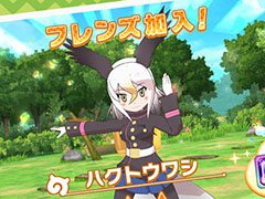 バトルパートや「セルリアンたいじ」などゲームシステムが公開に。スマホ＆AC向け新作「けものフレンズ3」の公式生放送で発表された最新情報をお届け