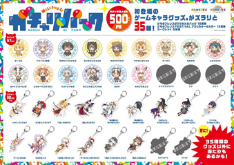 画像ギャラリー No.006のサムネイル画像 / 「けものフレンズ PARTY」,追加出演者やグッズ付きチケットの特典内容が公開