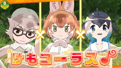 画像ギャラリー No.015のサムネイル画像 / アプリ版「けものフレンズ3」のバトルパート情報が公開。フレンズたちの力を発揮して勝利を掴む，ターン制コマンドバトル