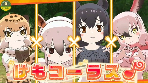 画像ギャラリー No.017のサムネイル画像 / アプリ版「けものフレンズ3」のバトルパート情報が公開。フレンズたちの力を発揮して勝利を掴む，ターン制コマンドバトル
