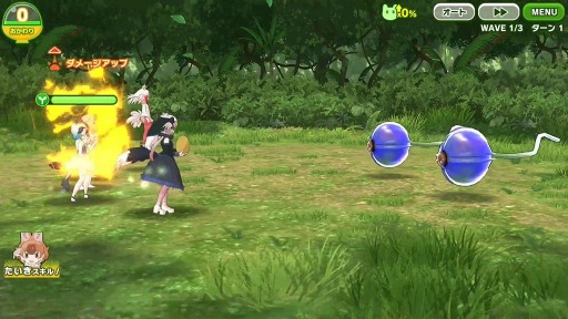 画像ギャラリー No.018のサムネイル画像 / アプリ版「けものフレンズ3」のバトルパート情報が公開。フレンズたちの力を発揮して勝利を掴む，ターン制コマンドバトル