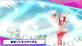 画像ギャラリー No.009のサムネイル画像 / アプリ版「けものフレンズ3」,バトルの要となる「けものミラクル」の詳細が明らかに。主要キャラ「ドール」の大技を4Gamerで先行公開