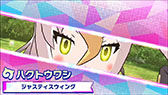 画像ギャラリー No.011のサムネイル画像 / アプリ版「けものフレンズ3」,バトルの要となる「けものミラクル」の詳細が明らかに。主要キャラ「ドール」の大技を4Gamerで先行公開