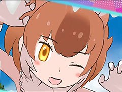 アプリ版「けものフレンズ3」，バトルの要となる「けものミラクル」の詳細が明らかに。主要キャラ「ドール」の大技を4Gamerで先行公開