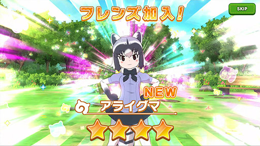 画像ギャラリー No.004のサムネイル画像 / 「けものフレンズ3」,新たなフレンズに出会える機能「しょうたい」の詳細が明らかに。4Gamer先行でミーアキャットのフォトも公開