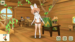 画像ギャラリー No.011のサムネイル画像 / 「けものフレンズ3」，各種メニューを実行できる「拠点」の詳細が明らかに。ライオンとふれ合う様子が分かるスクリーンショットも掲載