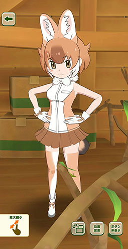 画像ギャラリー No.012のサムネイル画像 / 「けものフレンズ3」，各種メニューを実行できる「拠点」の詳細が明らかに。ライオンとふれ合う様子が分かるスクリーンショットも掲載