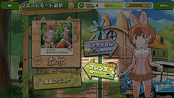 画像ギャラリー No.007のサムネイル画像 / アプリ版「けものフレンズ3」,フレンズのレベルやステータスをアップさせる成長要素の詳細が公開に。次回の公式生放送は9月18日に実施決定