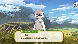 画像ギャラリー No.002のサムネイル画像 / 「けものフレンズ3」,ちからくらべやピクニックなどゲーム内で楽しめる要素が明らかに。フェネックのフレンズストーリーを確認できる画像も掲載