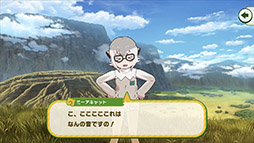 画像ギャラリー No.003のサムネイル画像 / 「けものフレンズ3」,ちからくらべやピクニックなどゲーム内で楽しめる要素が明らかに。フェネックのフレンズストーリーを確認できる画像も掲載