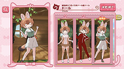 画像ギャラリー No.008のサムネイル画像 / 「けものフレンズ3」,ちからくらべやピクニックなどゲーム内で楽しめる要素が明らかに。フェネックのフレンズストーリーを確認できる画像も掲載