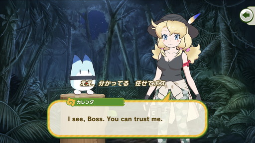 画像ギャラリー No.007のサムネイル画像 / 「けものフレンズ3」プレイレポート。未曾有の危機に瀕したパーク内を,フレンズたちとのんびりまったり大冒険