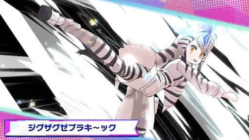 画像ギャラリー No.010のサムネイル画像 / 「けものフレンズ3」プレイレポート。未曾有の危機に瀕したパーク内を,フレンズたちとのんびりまったり大冒険