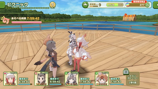 画像ギャラリー No.019のサムネイル画像 / 「けものフレンズ3」プレイレポート。未曾有の危機に瀕したパーク内を,フレンズたちとのんびりまったり大冒険