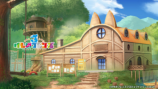 画像ギャラリー No.024のサムネイル画像 / 「けものフレンズ3」プレイレポート。未曾有の危機に瀕したパーク内を,フレンズたちとのんびりまったり大冒険