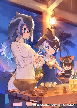 画像ギャラリー No.005のサムネイル画像 / 「けものフレンズ3」メインストーリー3章追加を記念したキャンペーンが開催。フレンズたちが池袋をジャックするイベント特設サイトがオープン